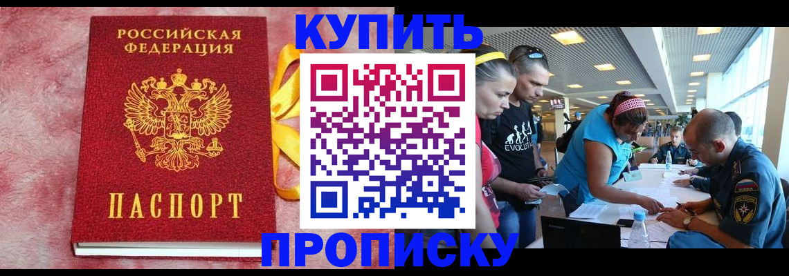 форма 3 в Куртамыше